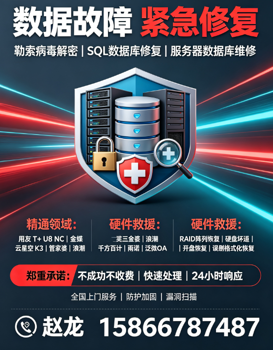 微信图片_20260720101923_308_972.png
