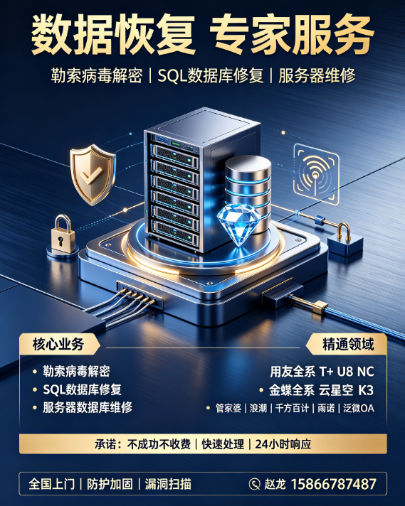 微信图片_20260720102002_310_972.png